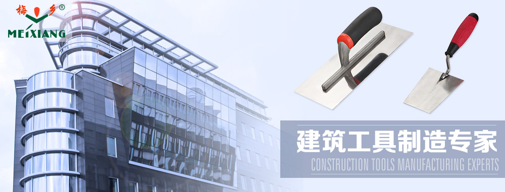 成都網頁設計