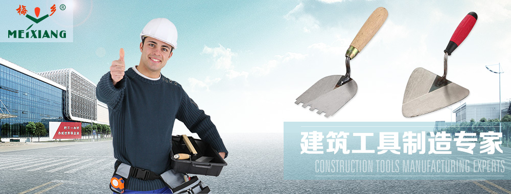 成都網絡營銷